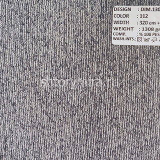 Ткань DIM 130-112 Dimout