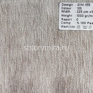 Ткань DIM 155-105 Dimout