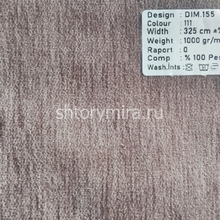 Ткань DIM 155-111 Dimout