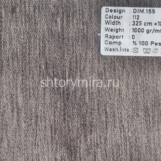 Ткань DIM 155-112 Dimout