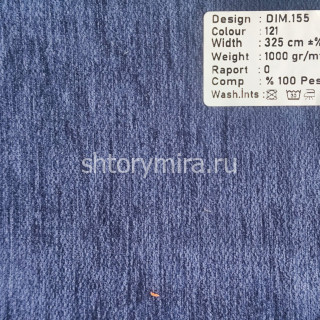 Ткань DIM 155-121 Dimout