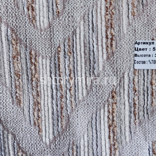 Ткань Pera 5202 Nope