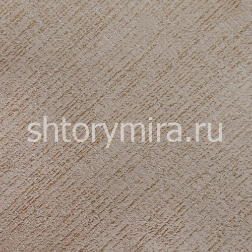 Ткань 1059/27 Trento Studio