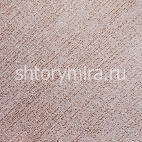 Ткань 1059/32 Trento Studio