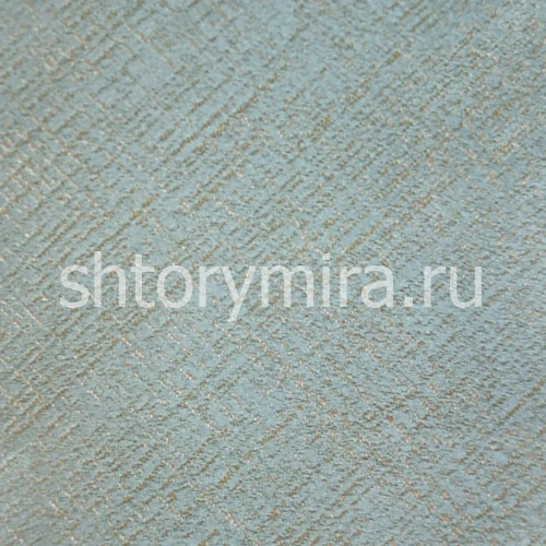 Ткань 1059/41 Trento Studio