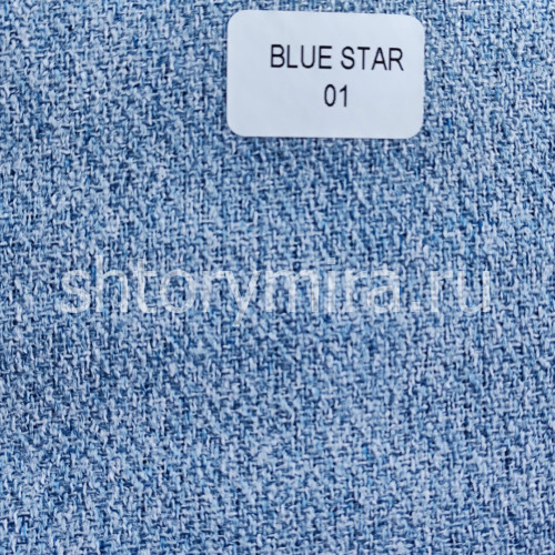 Ткань Blue Star Blackout 01 Dom Caro