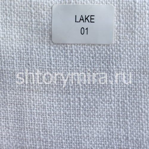 Ткань Lake 01 Dom Caro