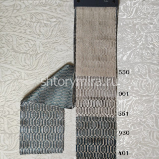 Ткань 915203-001 Vip Dekor