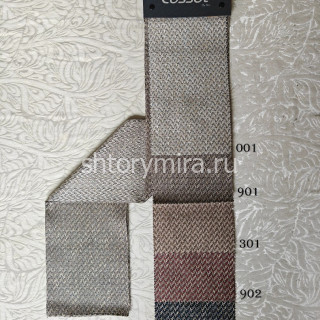 Ткань 645833-001 Vip Dekor