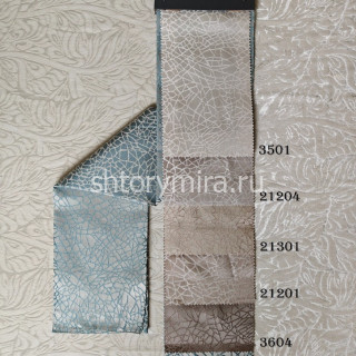 Ткань F6208-21204 Vip Dekor