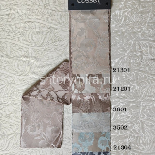 Ткань F6211-20504 Vip Dekor