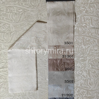 Ткань F6213-20504 Vip Dekor