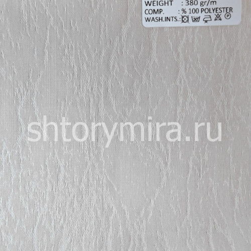 Ткань Amaya 1013 Adeko