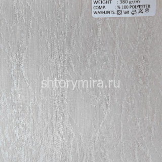 Ткань Amaya 1013 Adeko
