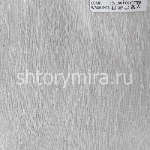 Ткань Amaya Gri Adeko