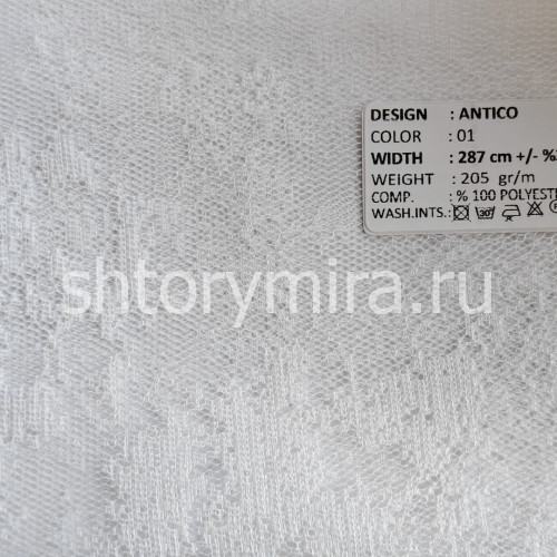 Ткань Antico 01 Adeko