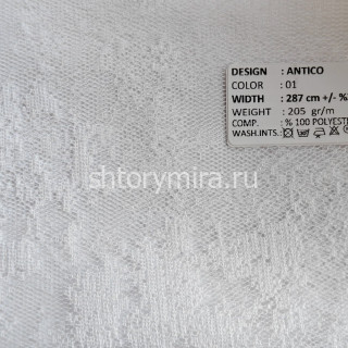 Ткань Antico 01 Adeko