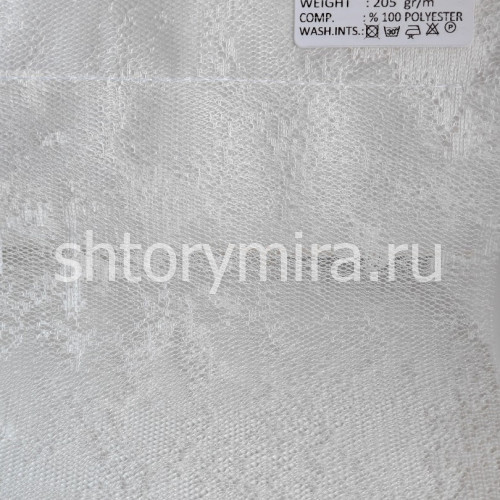Ткань Antico 02 Adeko
