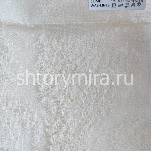 Ткань Antico 03 Adeko