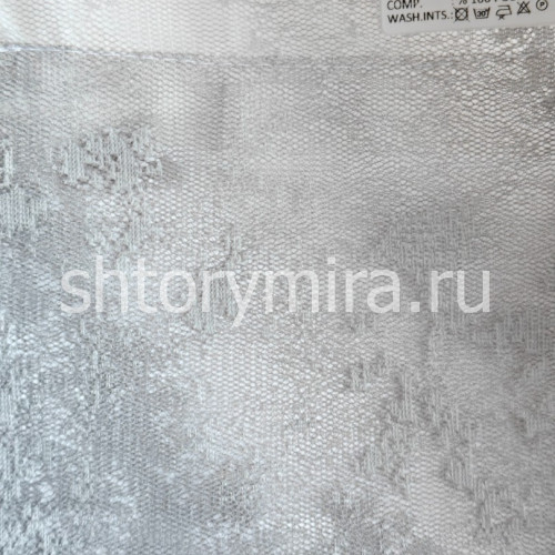 Ткань Antico 04 Adeko