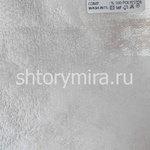 Ткань Antico 05 Adeko