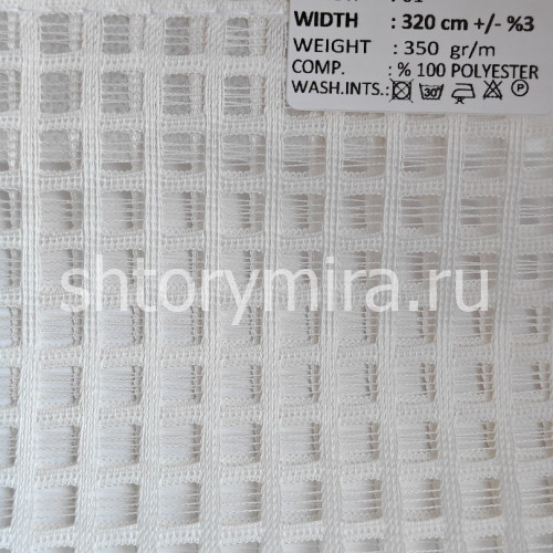 Ткань Kvadrat 01 Adeko
