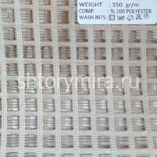 Ткань Kvadrat 5010 Adeko