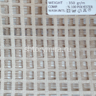Ткань Kvadrat 5010 Adeko