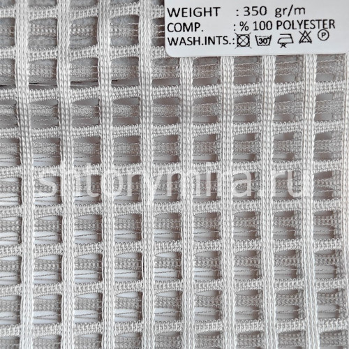 Ткань Kvadrat 12872 Adeko