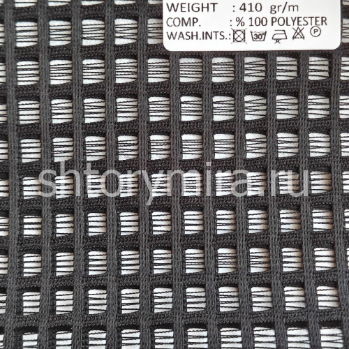 Ткань Kvadrat S1365 Adeko