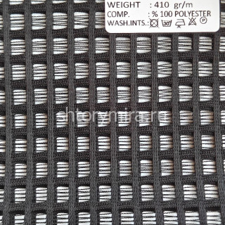 Ткань Kvadrat S1365 Adeko