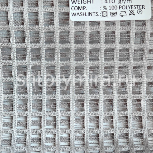 Ткань Kvadrat S1384 Adeko