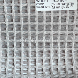 Ткань Kvadrat S1384 Adeko