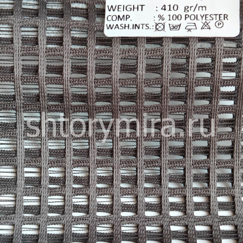 Ткань Kvadrat S1385 Adeko