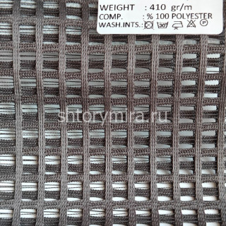 Ткань Kvadrat S1385 Adeko