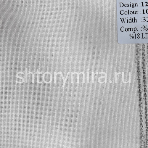 Ткань 121031-1011 Vip Dekor