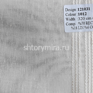 Ткань 121031-1012 Vip Dekor