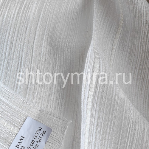 Ткань Dani 03 Vip Dekor