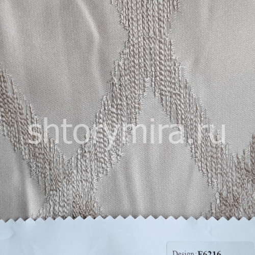 Ткань F6216-3505 Vip Dekor