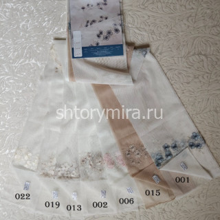 Ткань Magnolia 002 Nope