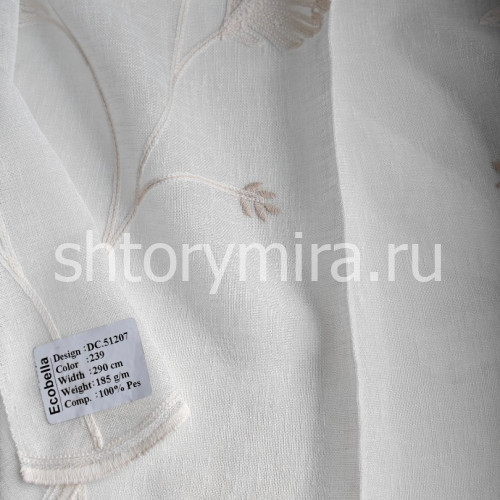 Ткань DC 51207-239 Ecobella