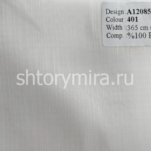 Ткань A12085-401 Vip Dekor