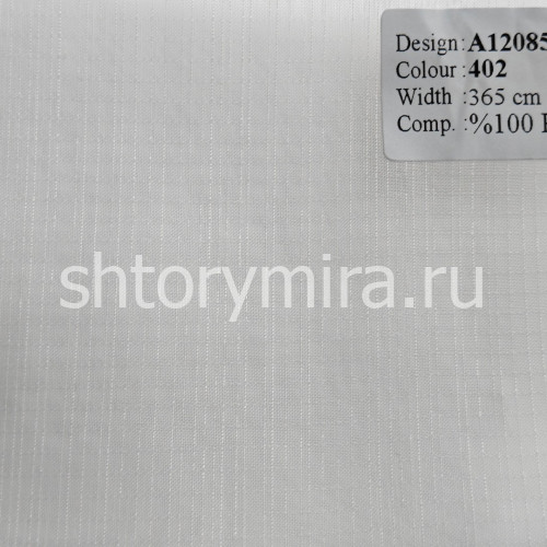Ткань A12085-402 Vip Dekor