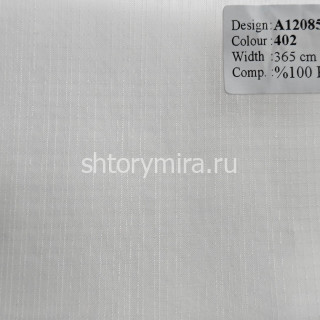Ткань A12085-402 Vip Dekor