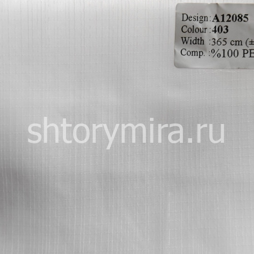 Ткань A12085-403 Vip Dekor