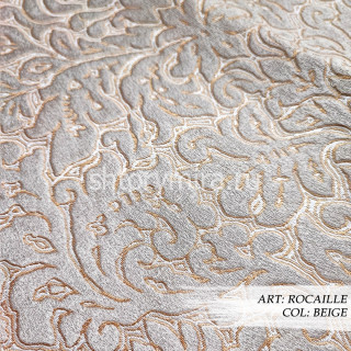 Ткань Rocaille Beige Dana Panorama