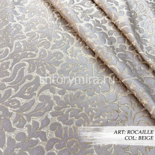 Ткань Rocaille Beige Dana Panorama