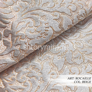 Ткань Rocaille Beige Dana Panorama