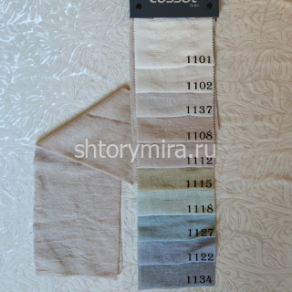 Ткань 121025 Crush 1127 Vip Dekor