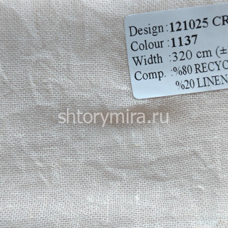 Ткань 121025 Crush 1137 Vip Dekor